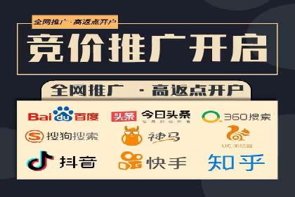 服装品牌如何利用SEM关键词提升品牌曝光度